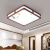 欧普（OPPLE）欧普照明LED新中式客厅灯中国风实木卧室灯智能遥控组合套餐灯具 53*53cm三色变光