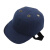 棉质防撞帽安全帽工地施工领导建筑工程透气男女棒球帽棉帽6孔帽 藏青色