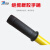 宸极高压验电器声光报警伸缩高压验电笔测电笔 35KV1.5米