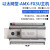 国产兼容PLC可编程控制器 48MT工控板以太网 AMXFX3U48MR[标准型] 标配