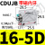 小型自由安装气缸CUJB/CDUJB16*5D/10D/15D/20D/25D/30D/DM内外牙 CDUJB16-5D(带磁内牙)