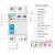 杭州空气开关带漏电保护小型断路器2P空开短路保护32a63A 1P+N 40A