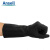 天然橡胶防化安思尔87-950实验室耐酸碱腐蚀防护手套加厚氯化处理 安思尔87-950防化手套10双9