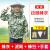 防蜂服全套透气蜜蜂防护服半身蜂衣养蜂防蜂衣蜂帽养蜂工具工业品 蜜桃味