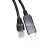 RJ45转USB  VFD系列 PLC编程线 控制线 RS485通讯线 黑色USB盒 5m