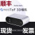 奥比中光 Femto Bolt 微软官方Azure Kinect DK替代选择 Femto Bolt