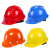 10个装安全帽国标工地头盔工程安全员帽子透气abs玻璃钢定制印字 黄色【10个装】新款V型加厚（按钮）