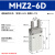 定制适用气爪手指气缸MHZLMHZ2-10D-16D/20D/25D/32D/40DS气动机械夹具 MHZ2-6D
