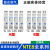 京汇莱科技正泰 时间继电器NTE8A 断开延时  NTE8B通电延时 导轨式18MM 30S-480S AC220V 480秒可调 A[断开延时]