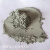 碳化硅粉高纯超细纳米金刚砂科研实验研耐磨材用微粉绿碳化硅粉末定制 碳化硅(2微米)1公斤