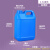 佳叶2.5L方桶_蓝色塑料桶方桶扁桶方形桶酒精消毒液分装桶2.5kg S