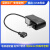 USB母头接插口3V5V6V9V12V15V24V500mA1A1.5A2A直流供电源适配器 24V0.5A 输出USB母座 适配器