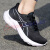 亚瑟士（ASICS）女鞋 2024夏季新款训练鞋GT-2000运动鞋缓震跑鞋休闲防滑跑步鞋 1012B506-004 36
