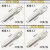 国标钎焊铜铝过渡DTL-35-50-70-95-120-150铜铝鼻子线耳 钎焊单孔DTLQ400（5只）
