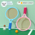 优观儿童羽毛球拍 6-13岁初学者男女孩室内运动网球宝宝玩具套装 中号款[2拍4球]蓝黄