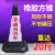 15斤20斤请勿停车墩子橡胶路锥禁止泊车交通告示牌车位隔离专用 11斤红白禁止停车