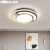 雷士照明（NVC）唯美客厅LED吸顶灯北欧现代客厅餐厅灯饰叠舞32w圆形卧室吸顶灯