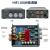 发烧级HIFI 2.0立体声数字功放机 TPA3116 50WX2 100WX2 蓝牙5.0 HI-FI 100WX2版本(不含电源)