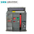 SRK上海人民RKW1系列固定式/抽屉式万能式断路RKW1-20003P800A固定式三极