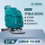洁驰手推式洗地机A3工业车间拖地机超市物业保洁用电动擦地机免维护款