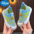 迪士尼（Disney）儿童运动鞋女童宝宝鞋子幼儿园室内鞋一脚蹬男童透气网面防滑板鞋 蓝色-Z字鸭 21码 内长14cm