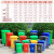 分类大户外大加厚商用240升工业容量物业室外环卫大号带盖垃圾桶 30L原料PE(颜色备注默认绿)