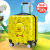 UHFW3D耐用大容量儿童行李箱女男学生旅行箱卡通清仓拉杆箱可坐儿童箱 小黄鸭3D款 18寸