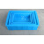 加厚塑料盒子车间零件盒仓库蓝色螺丝盒五金物料工具盒长方形储物 外170*120*55
