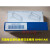 YOKOGAWA UR20000记录仪色带盒B9901AX B9906AJ色带 B9906JA