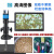 高品原装GP-550H/560H电子显微镜HDMI高清CCD工业相机高倍测量视频数码光学显微镜放大 GP-560H显微镜 上下光源(看通孔)