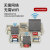 常新（changxin）灰色无线遥控开关面板免布线220V智能电灯具家用双控随意贴卧室 一开套装磨砂灰+7号电池+透光指
