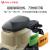 广州全新UQi+U2动力版新国标智能通勤电动自行车 山野绿 32Ah