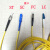 电信级 单模光纤跳线SC-SC-LC-FC-SC-ST1.5米2米3米5米尾纤另回收 单模尾纤SC单头1米 1m