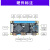 0卡片电脑图像处理人工智能RK3566开发板AI 对标树莓派 【MIPI屏套餐】LBC0W-无线版(4GB)