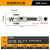 美克拉（MeiKeLa）高速钢开孔器木工金属不锈钢专用打孔扩孔合金开孔器全规格 25mm 