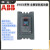 ABB全智型软起动器PSTX30/37/45/60/840/1050/1250/PSTX72-600 PSTX72-600-70