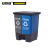 安赛瑞 双桶脚踏分类垃圾桶 加厚塑料环卫分类垃圾桶 户外商用办公可回收厨余其他干垃圾30L 带盖 蓝灰 YZ 24396