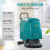 洗地机手推式A3商用拖地机全自动扫地车洗扫一体机工业车间A5 BA530