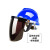橙央电焊面罩安全帽式支架面屏防护冲击头戴式焊帽工烧氩弧焊接 蓝色安全帽+支架+茶屏