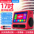 新科C108广场舞音响带显示屏户外蓝牙拉杆音箱家庭卡拉ok C108红色17吋屏+500G硬盘+双话筒