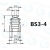 工业一二三层小头真空吸盘BS1/2/3-4-5-6-8-10-12-15-20-25-30-40 BS110