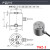 众鑫雷泰高精度微小型柱式称重传感器测拉力压力工业力量荷重模块 TWZ-3 下单备注量程