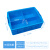 塑料分格周转箱长方形塑料盒格子零件盒工具箱胶箱四格收纳整理箱 蓝色四格箱380x260x140mm 四格箱