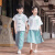 趣士多幼儿园园服小学生套装男孩班服孩演出服国学 男童duan袖两件套 100cm