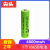 18650锂电池可充电大容量3.7V强光手电筒风扇头灯多功能充电套装 18650平头2节送双充