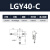 精密微调XY轴位移平台LGX40/60钢条滚珠型导轨手动高精度移动滑台 LGY40-C