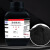 活性炭粉状分析纯AR500克/瓶污水处理 电极 烟气治理试剂 红色