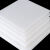 白色pa66尼龙板材加工定制mc绝缘胶板硬塑料方块防水隔板耐磨零切 白色 1米*2米*30mm(1片)