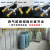液化气软管气化炉配件汽化器高压管高压煤气管高压防爆钢瓶专用 普通胶管(4分)
