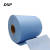 DXP 工业擦拭布 12.5*38cm-25*37cm*500张 卷 （蓝色）12.5*38cm*500张
